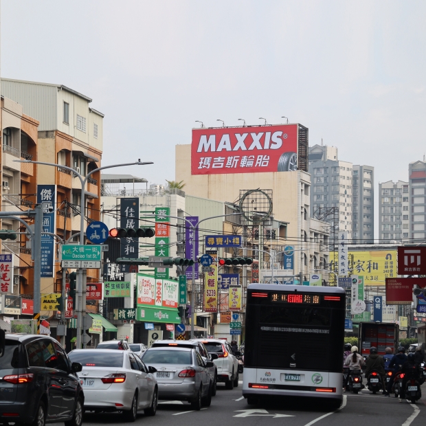 台南永康台南永康