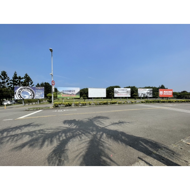 台北球場