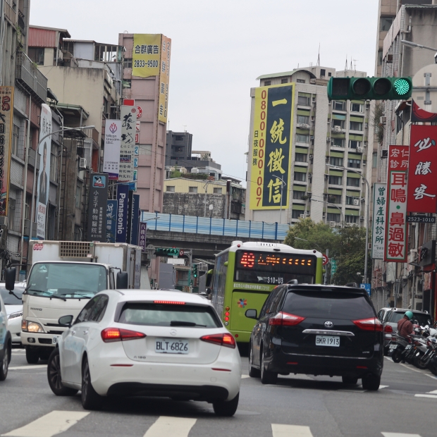 新生高架橋
