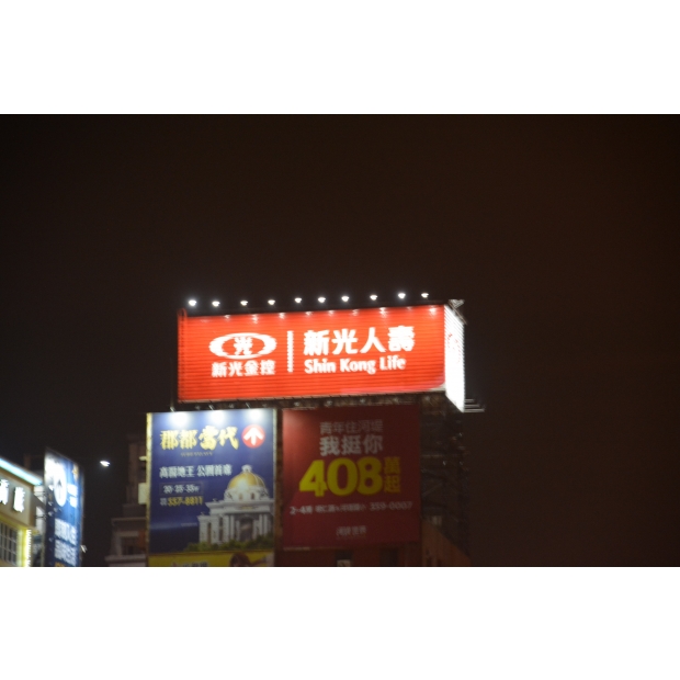DSC_8863.JPG