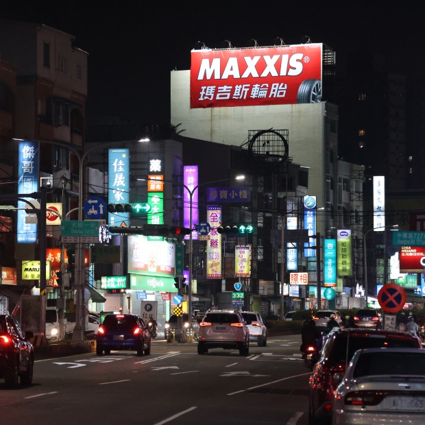 台南永康
