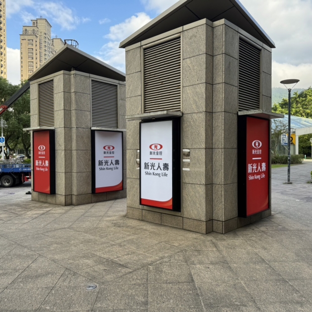 S__11075678_0.jpg