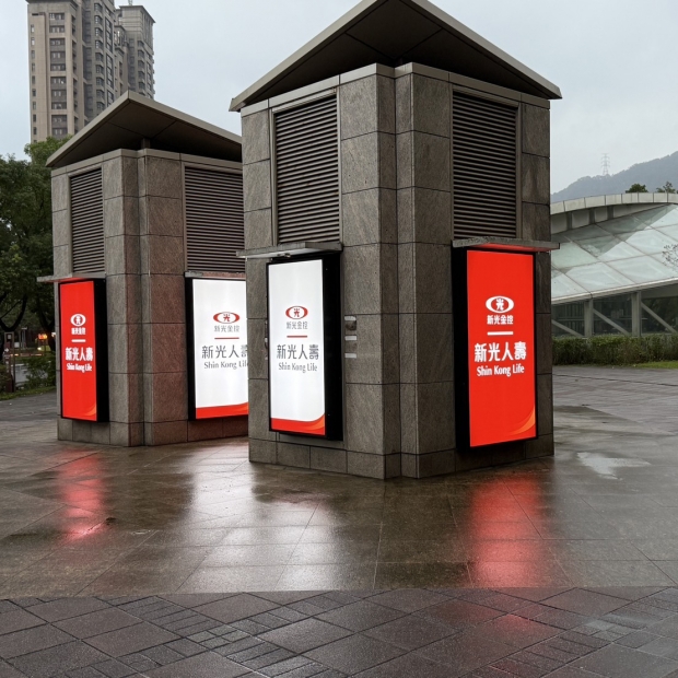 S__59728033_0.jpg