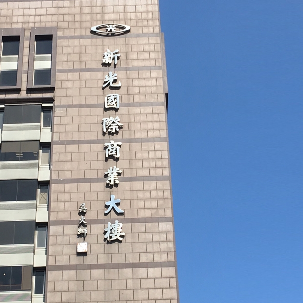 S__22339767.jpg