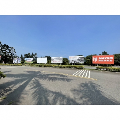 台北球場