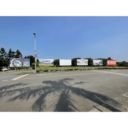 台北球場