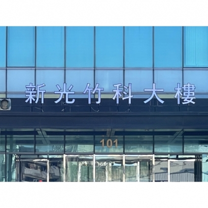 LED立體字
