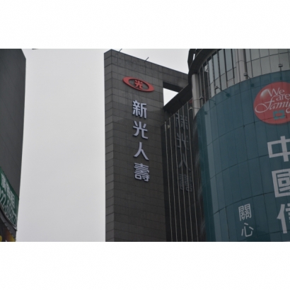 LED立體字