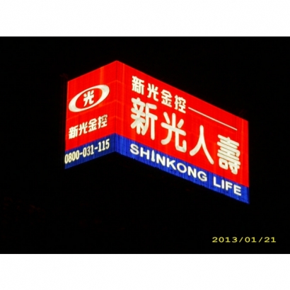 高雄中山一路