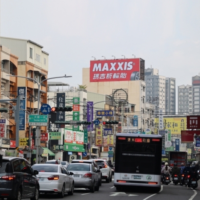 台南永康