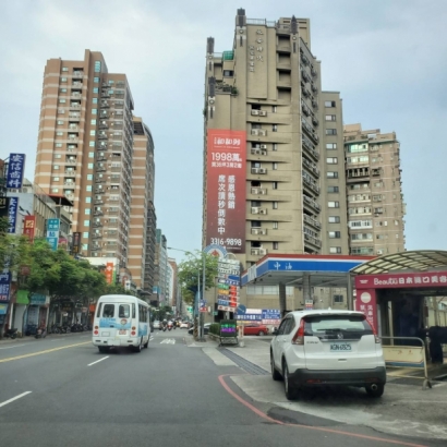 永安加油站